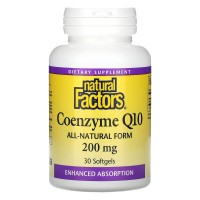 Coenzyme Q10 200 mg (30капс)